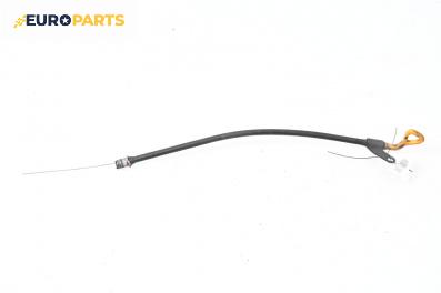 Щека за масло за Hyundai Terracan SUV (06.2001 - 12.2008) 2.9 CRDi 4WD, 150 к.с.