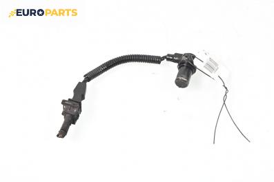 Датчик за положение на разпределителния вал за Hyundai Terracan SUV (06.2001 - 12.2008)