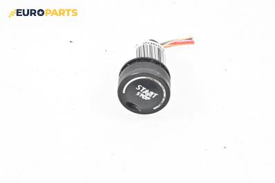 Бутон запалване за Renault Espace IV Minivan (11.2002 - 02.2015)