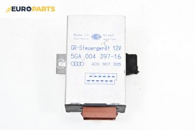 Модул автопилот за Audi A4 Sedan B5 (11.1994 - 09.2001)