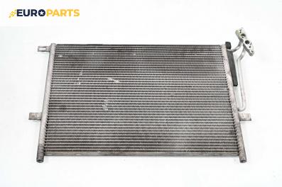 Климатичен радиатор за BMW 3 Series E46 Touring (10.1999 - 06.2005) 318 i, 143 к.с.