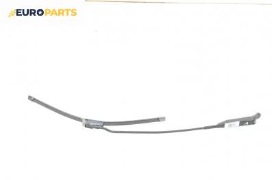 Рамо на чистачка за Opel Tigra Twin Top (06.2004 - 12.2010), позиция: дясна