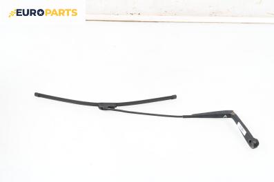 Рамо на чистачка за Chrysler Sebring Sedan III (09.2006 - 12.2010), позиция: дясна