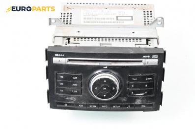 CD плеър за Kia Cee'd Sportswagon I (09.2007 - 12.2012)