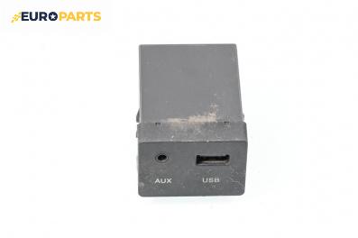 USB куплунг за Kia Cee'd Sportswagon I (09.2007 - 12.2012) 1.4 CVVT, 90 к.с.