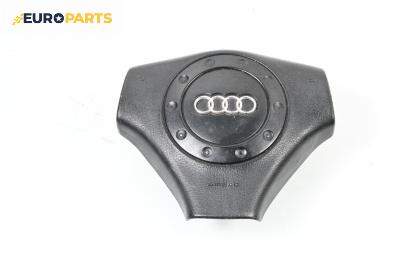 Airbag за Audi A3 Hatchback I (09.1996 - 05.2003), 2+1 вр., хечбек, позиция: предна