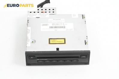 CD чейнджър за Audi A6 Sedan C6 (05.2004 - 03.2011)