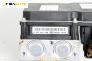 Помпа ABS за BMW X3 Series E83 (01.2004 - 12.2011) 3.0 d, № Bosch 0 265 950 489
