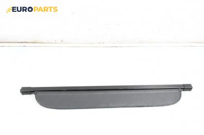 Щора багажник за Honda Jazz II Hatchback (03.2002 - 12.2008), хечбек
