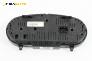 Километраж за Lancia Ypsilon Hatchback I (10.2003 - 12.2011) 1.2, 80 к.с., № VDO 110.080.211/006