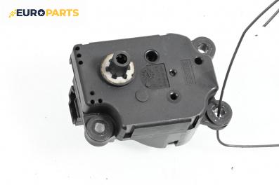 Моторче клапа парно за Citroen C4 Grand Picasso I (10.2006 - 12.2013) 1.6 HDi, 109 к.с.