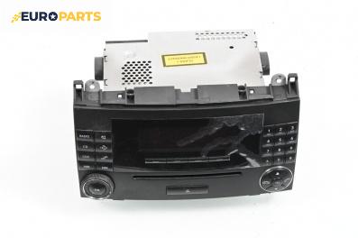 Мултимедия за Mercedes-Benz B-Class Hatchback I (03.2005 - 11.2011), № А 169 820 75 89