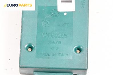 Модул светлини за Alfa Romeo 166 Sedan (09.1998 - 06.2007), № 60669255