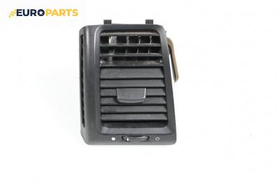 Духалка парно за Honda Accord VII Tourer (04.2003 - 05.2008)