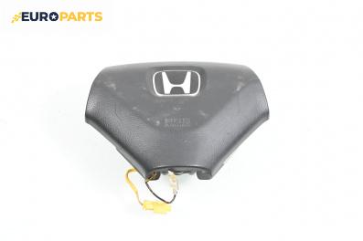 Airbag за Honda Accord VII Tourer (04.2003 - 05.2008), 4+1 вр., комби, позиция: предна