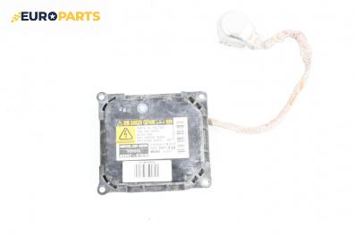 Xenon баласт за Lexus GS Sedan III (04.2005 - 11.2011), № 85967-51040