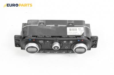 Панел климатроник за Renault Koleos SUV I (09.2008 - 08.2016), № 275103350R