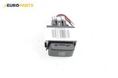 Бутон ESP за Renault Koleos SUV I (09.2008 - 08.2016)