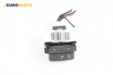 Бутон парктроник за Renault Koleos SUV I (09.2008 - 08.2016)