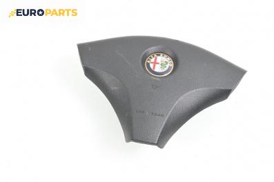 Airbag за Alfa Romeo 156 Sedan (09.1997 - 09.2005), 4+1 вр., седан, позиция: предна