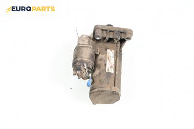 Стартер за Peugeot 2008 SUV I (03.2013 - 08.2019) 1.6 HDi, 114 к.с., № 9662854180
