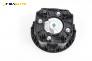 Airbag за Citroen C4 Grand Picasso I (10.2006 - 12.2013), 4+1 вр., миниван, позиция: предна