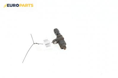 Датчик за колянов вал за Honda Jazz II Hatchback (03.2002 - 12.2008) 1.2 i-DSI, 78 к.с.