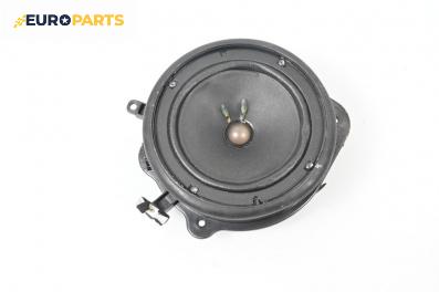 Високоговорител за Audi A4 Avant B6 (04.2001 - 12.2004)