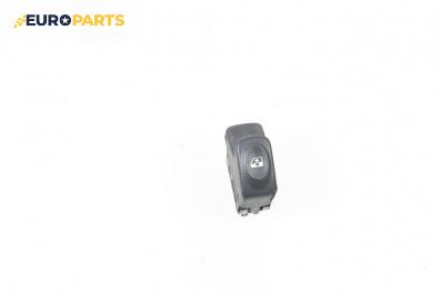 Бутон ел. стъкло  за Renault Megane I Hatchback (08.1995 - 12.2004)