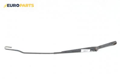Рамо на чистачка за Skoda Fabia I Hatchback (08.1999 - 03.2008), позиция: дясна