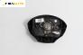 Airbag за Renault Scenic I Minivan (09.1999 - 07.2010), 4+1 вр., миниван, позиция: предна
