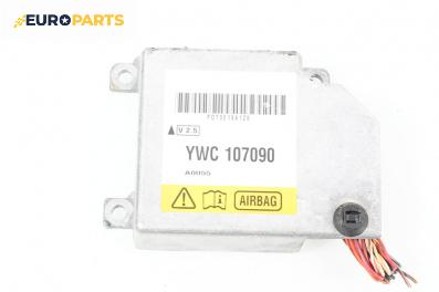 Модул за AIRBAG за Rover 75 Sedan (02.1999 - 05.2005), № YWC 107090
