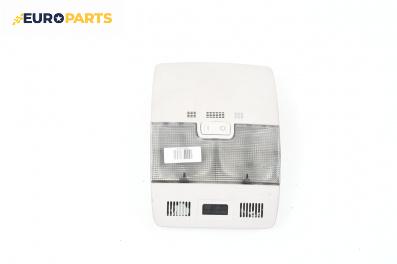 Плафон за Audi A3 Hatchback II (05.2003 - 08.2012)