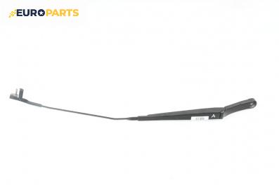 Рамо на чистачка за Audi A3 Hatchback II (05.2003 - 08.2012), позиция: дясна