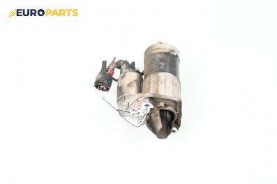 Стартер за Renault Kangoo Van (08.1997 - 02.2008) 1.5 dCi, 68 к.с.