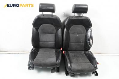 Кожен салон за Audi A4 Avant B7 (11.2004 - 06.2008), 4+1 вр.