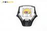 Airbag за Mazda 6 Hatchback I (08.2002 - 12.2008), 4+1 вр., хечбек, позиция: предна