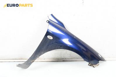 Калник за Mazda 6 Hatchback I (08.2002 - 12.2008), 4+1 вр., хечбек, позиция: предна, лява
