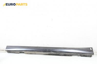 Праг за BMW 3 Series E90 Sedan E90 (01.2005 - 12.2011), 4+1 вр., седан, позиция: лява
