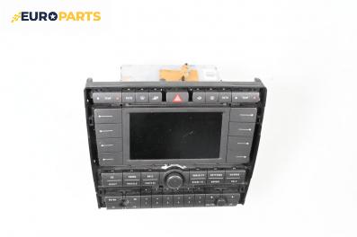 GPS навигация за Volkswagen Phaeton Sedan (04.2002 - 03.2016)