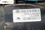 Компресор въздушно окачване за Volkswagen Phaeton Sedan (04.2002 - 03.2016) 5.0 V10 TDI 4motion, 313 к.с., № 3D0 616 005К