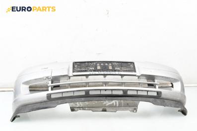Предна броня за Opel Astra G Hatchback (02.1998 - 12.2009), хечбек, позиция: предна