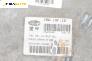 Компютър двигател за Fiat Marea Sedan (09.1996 - 12.2007) 1.6 100 16V, 103 к.с., № Magneti Marelli IAW 1AF.1G