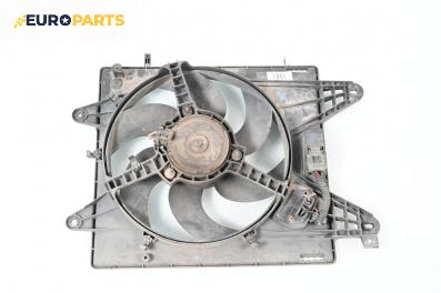 Перка охлаждане за Fiat Marea Sedan (09.1996 - 12.2007) 1.6 100 16V, 103 к.с.