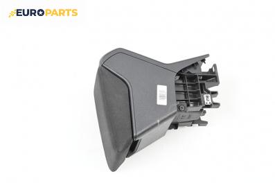 Подлакътник за Volkswagen Polo Hatchback VII (06.2017 - ...)