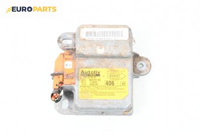 Модул за AIRBAG за Peugeot 406 Break (10.1996 - 10.2004), № Autoliv 550 53 95 00
