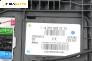GPS антена за Mercedes-Benz M-Class SUV (W164) (07.2005 - 12.2012), № А 251 820 22 75