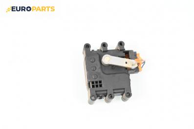 Моторче клапа парно за Mazda 6 Station Wagon I (08.2002 - 12.2007) 1.8, 120 к.с.