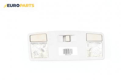 Плафон за Mazda 6 Station Wagon I (08.2002 - 12.2007)