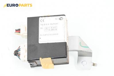 Имобилайзер за Mazda 6 Station Wagon I (08.2002 - 12.2007), № 90LP0247